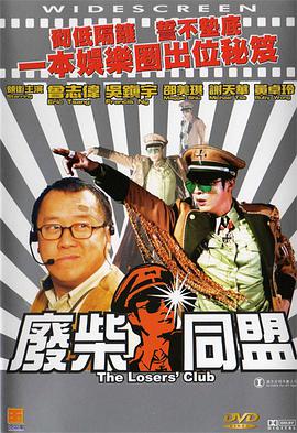 激情久久伊人