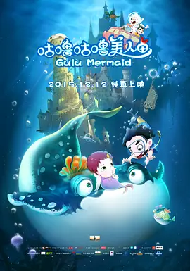 哎呀女朋友普通话国语